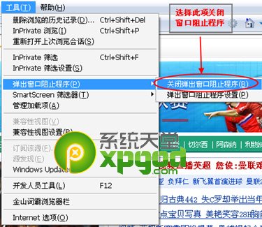 ����nbaֱ����������ô�죿����nbaֱ����������ô�죿 arpun.com