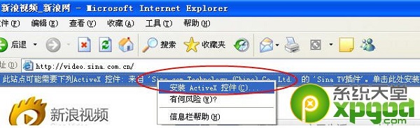 ����nbaֱ����������ô�죿����nbaֱ����������ô�죿sinatv����޷���װ�������