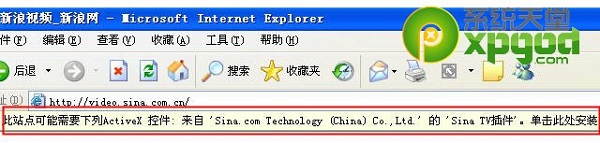 ����nbaֱ����������ô�죿����nbaֱ����������ô�죿sinatv����޷���װ�������