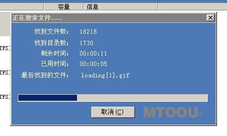 ��λָ�����վɾ���ļ������ָ�����վɾ���ļ�