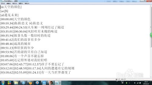 ��ô�������Ը���MV��ô�������Ը���MV arpun.com