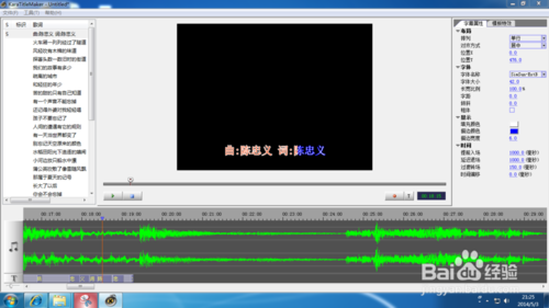 ��ô�������Ը���MV��ô�������Ը���MV