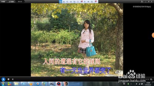 ��ô�������Ը���MV��ô�������Ը���MV