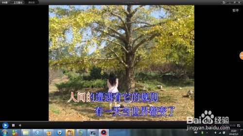 ��ô�������Ը���MV��ô�������Ը���MV