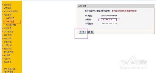 ����·�����������Ž�����·�����������Ž�