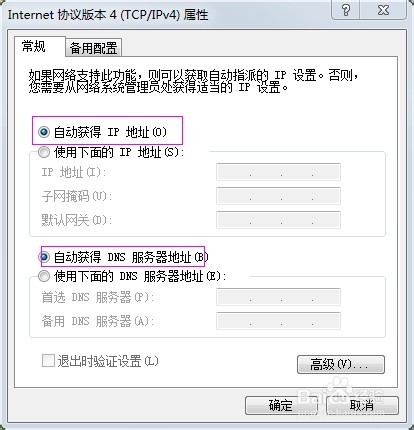 ����·�����������Ž�����·�����������Ž� arpun.com