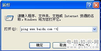 ��ҳ�򲻿���ԭ�򼰽������Ϊʲô��ҳ�򲻿�����ҳ�򲻿���ԭ�򼰽������