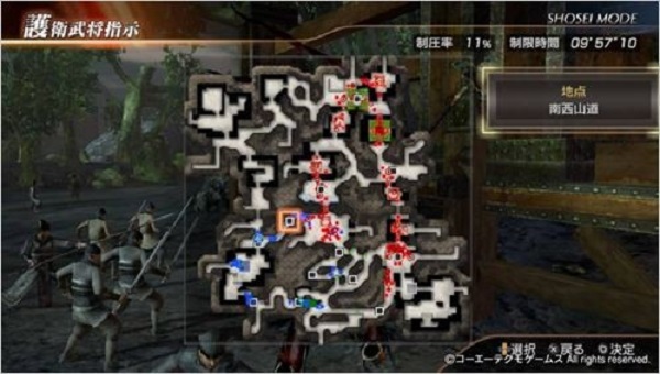 真三国无双7猛将传将星模式攻略