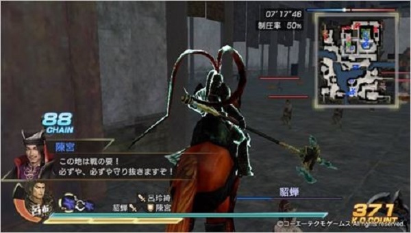 真三国无双7猛将传将星模式攻略