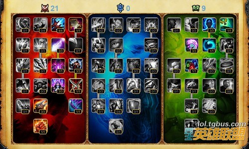 lol远古巫灵泽拉斯天赋、出装、符文加点最新全攻略lol远古巫灵泽拉斯天赋、出装、符文加点最新全攻略 arpun.com