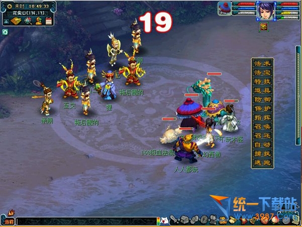 �λ�����2�̻���ף�����ԡ�����