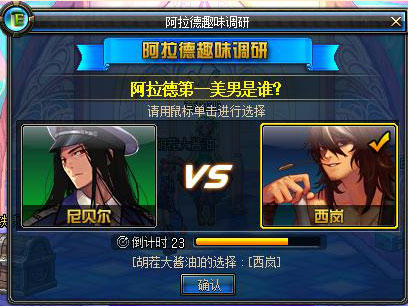 DNF������Ȥζ���л ������Ȥζ������� ����