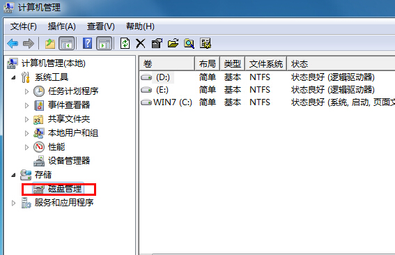 Win7������֧�ֶ�̬������ô�죿