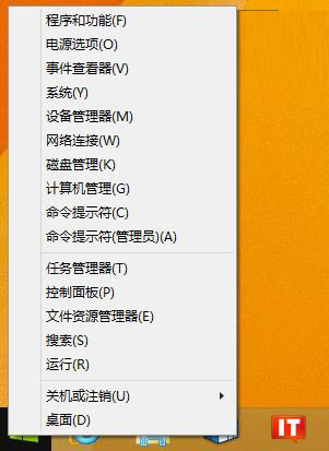 快速知晓Win8.1中WinSxS文件夹大小有绝招快速知晓Win8.1中WinSxS文件夹大小有绝招