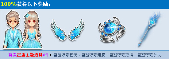 QQ�ɳ��׷���Ʒ��������һ��