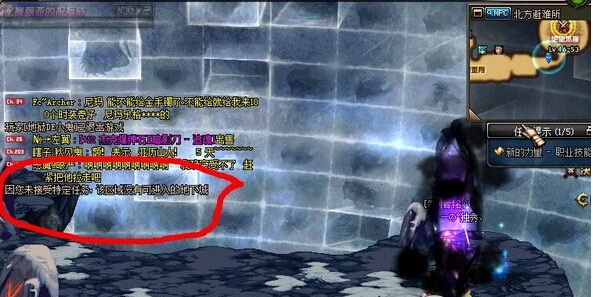 dnf��ʯ��Ƭ��ô�� ��ʲô��_DNF���������ض���������