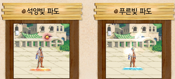 DNF2014夏日礼包图片:海之勇者4时装+宠物+光环等夏日套装介绍