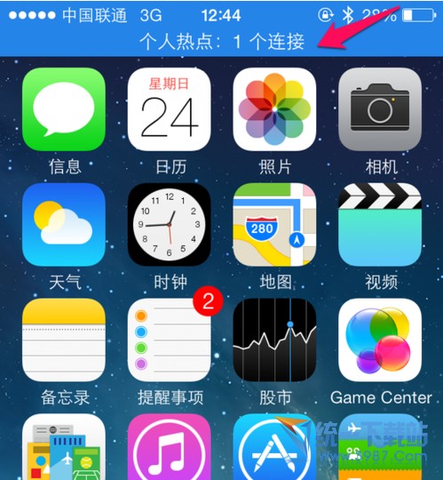 ios8��ô���ȵ�?��η����ȵ㣿ios8���ȵ�̳�