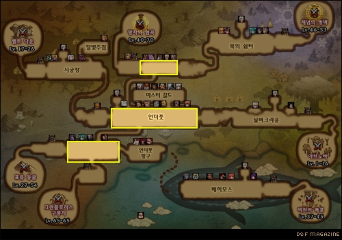 DNF新版怪物攻城介绍 韩服怪物攻城奖励