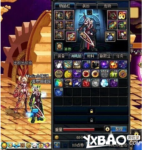 DNF创新世纪搬砖地图介绍 大转移搬砖地图日入百万金币/有哪些