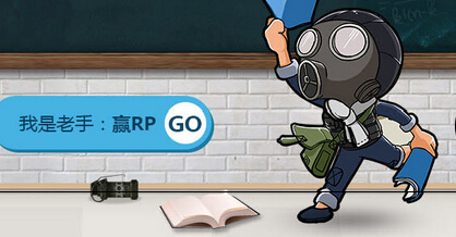 CF暑假活动摆脱束缚我就要玩 新手拿礼包老手赢rp等网址