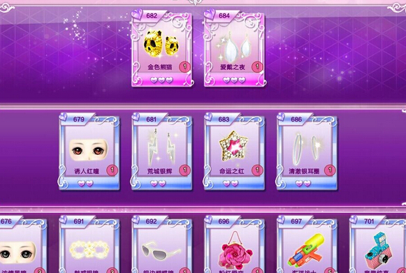 QQ�����峺����Ȧ��ô�ã��峺����Ȧ��ʲô�ã�