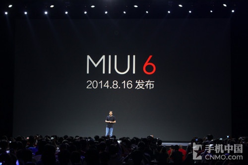 miui v6什么时候出?小米MIUI V6系统8月16日发布