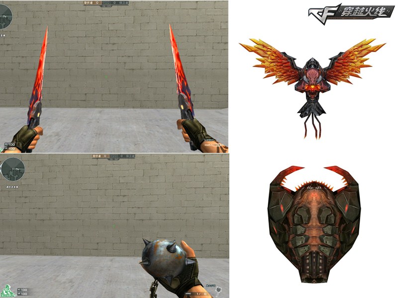 CF新版本命运竞技将上线 新角色新武器新boss图片介绍