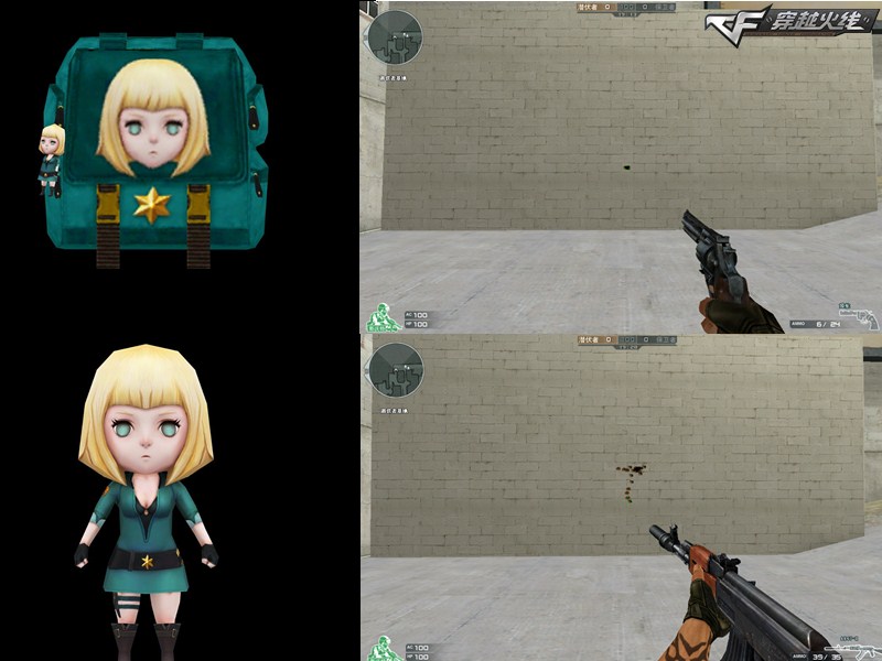 CF新版本命运竞技将上线 新角色新武器新boss图片介绍