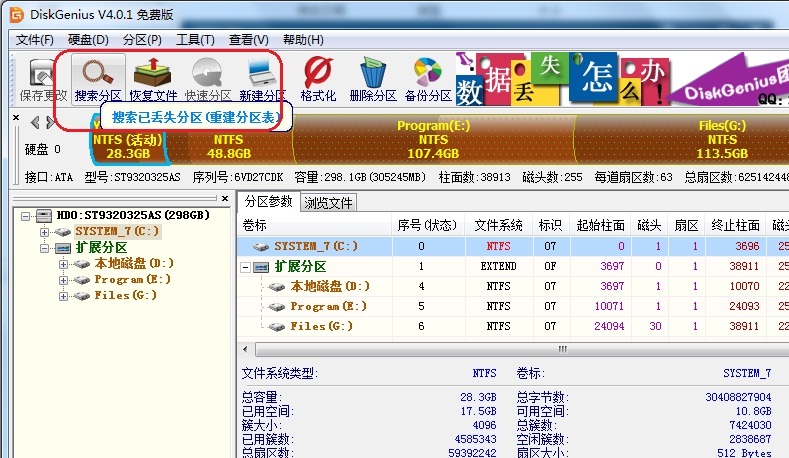 ���̷�����ʧ���̷�����ʧ arpun.com