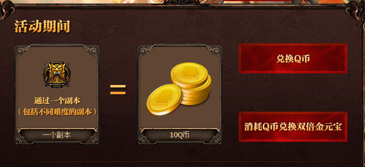 ��ս������ս������Q�� �����ȡ170QB