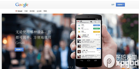 ��׿ģ����BlueStacks��ô����Google�˻�����׿ģ����BlueStacks��ô����Google�˻���