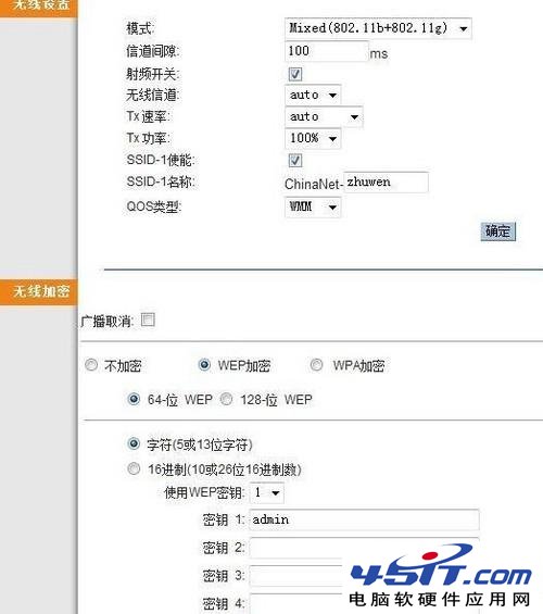 �ҵ�e������·������ô�����ҵ�e������·������ô����