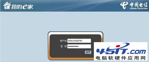 �ҵ�e������·������ô�����ҵ�e������·������ô���� arpun.com