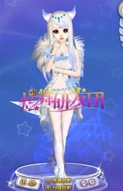 QQ�����������Ч������ ħ�������������������