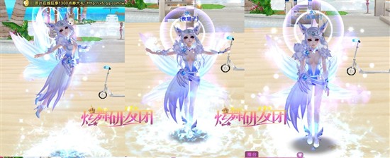 QQ�����������Ч������ ħ�������������������