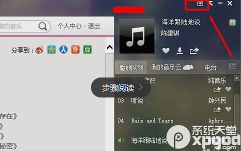 ��ô���ö������ֵ��и��ݼ�����ô���ö������ֵ��и��ݼ��� arpun.com