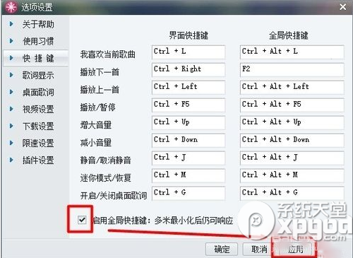 ��ô���ö������ֵ��и��ݼ�����ô���ö������ֵ��и��ݼ������������и��ݼ����÷���