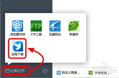 �������Զ�̼����˾Ѹ�����ؽ������Զ�̼����˾Ѹ������ arpun.com