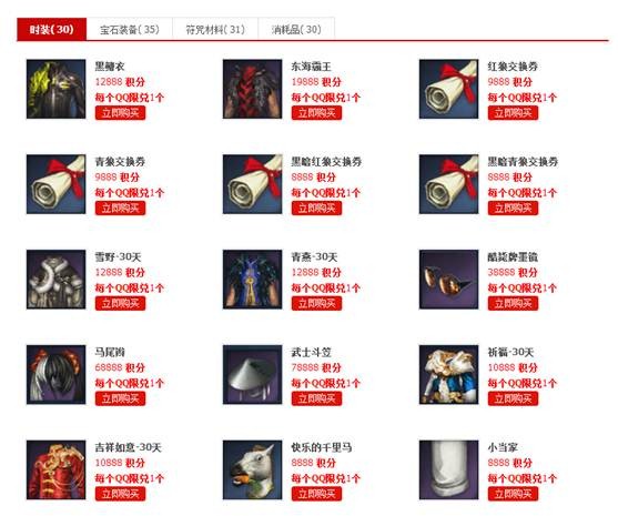 ����ㄻ�ֺ���ô�죿��ô���ɫ���֣���ȡ��ȯ�ֺ�