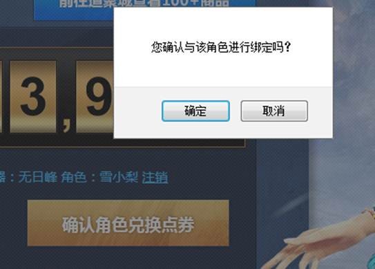 ����ㄻ�ֺ���ô�죿��ô���ɫ���֣���ȡ��ȯ�ֺ�