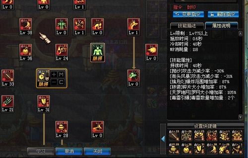 DNFŮ�����Ʋ���ô�죿�������߱��ⷽ��