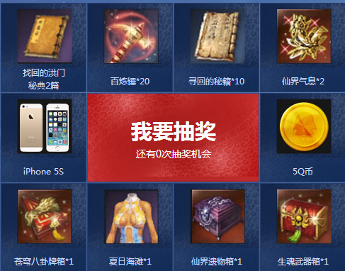 ���������� ��������ս������QB