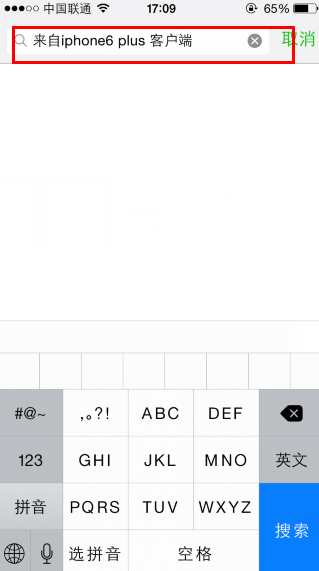 ΢��Сβ����ʾiPhone6 Plus���� ����ƻ��6 plus�ͻ���
