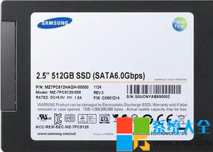 固态硬盘SSD怎么选?固态硬盘怎么选 固态硬盘那种好 如何买到好的固态硬盘 系统之家