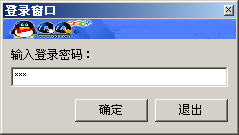 怎么查看本地QQ聊天记录怎么查看本地QQ聊天记录 arpun.com