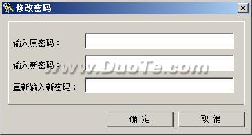 怎么查看本地QQ聊天记录查看本地QQ聊天记录