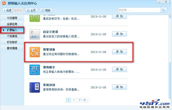 �ѹ����뷨��δ�����