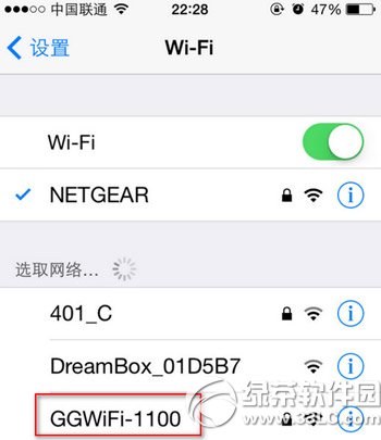 wifi������ʦ��ô�ã�wifi������ʦ��ô�ã�wifi������ʦʹ�÷���2