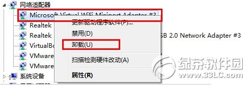 wifi������ʦ�ֻ���������ô��wifi������ʦ�ֻ������Ͻ������3